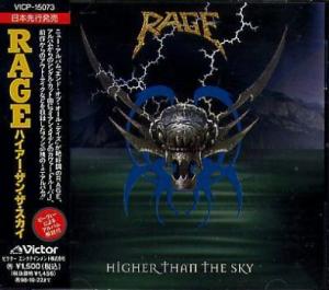 1996-Higher Than The Sky(Japan)