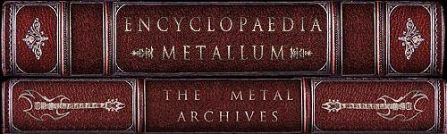 главный метал-архив